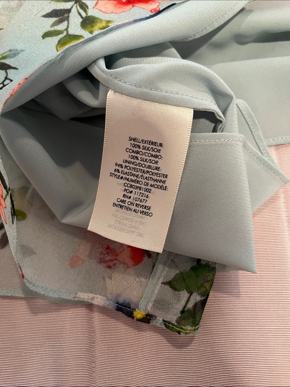 Alice + Olivia Mint Floral Halter Cold-Shoulder Blouse - Picture 7 of 7